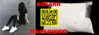 прущие крисы Ачхой-Мартан