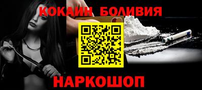 мефедрон мука Баксан