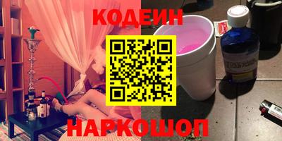 мефедрон мука Баксан