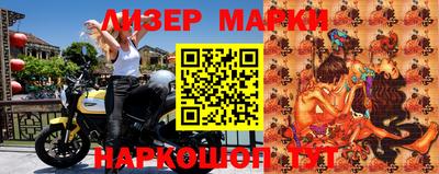 прущие крисы Ачхой-Мартан
