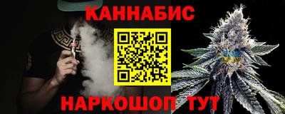 кокс Анжеро-Судженск