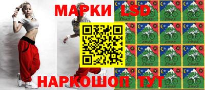 прущие крисы Ачхой-Мартан