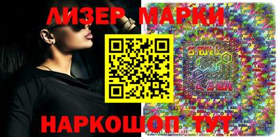 мефедрон мука Баксан