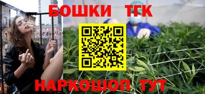 прущие крисы Ачхой-Мартан