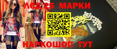 мефедрон мука Баксан