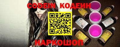 прущие крисы Ачхой-Мартан
