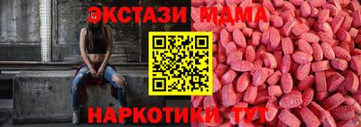мефедрон мука Баксан