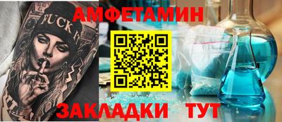 прущие крисы Ачхой-Мартан