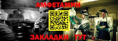 мяу мяу мука Аша