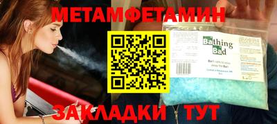 прущие крисы Ачхой-Мартан