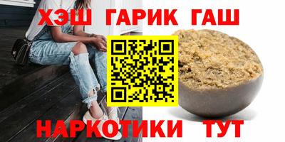 мефедрон мука Баксан