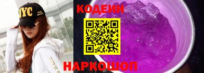 прущие грибы Белорецк