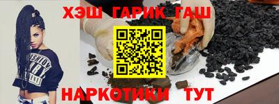 прущие крисы Ачхой-Мартан